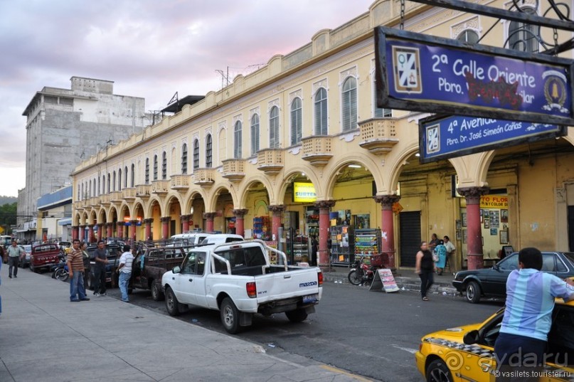 В Сальвадор под конвоем
