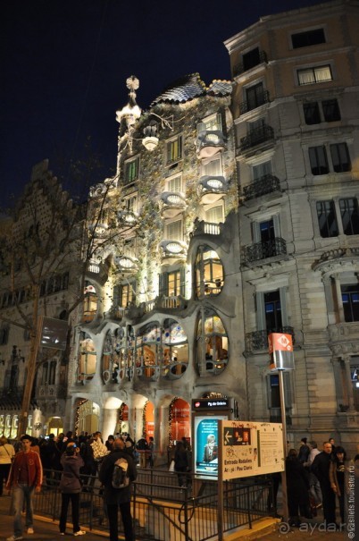 Барселона — день и ночь