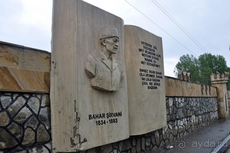 Азербайджанские фото-мгновения