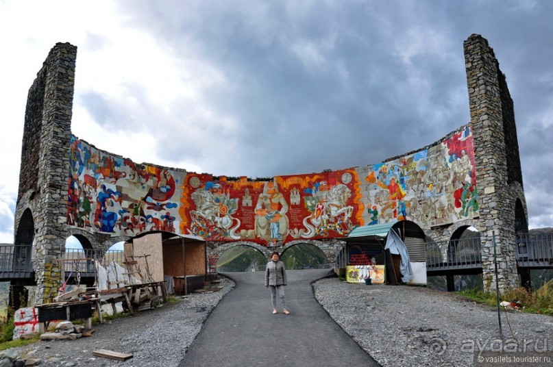 Грузия. Почти детективная история