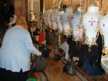 Иерусалим - три в одном