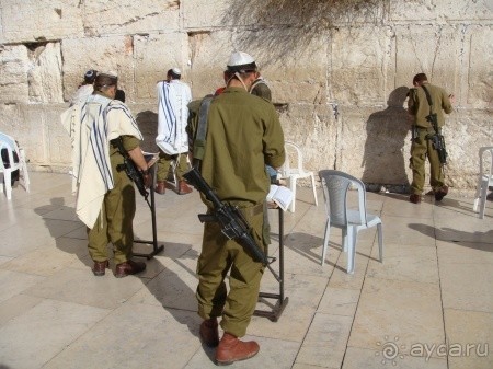 Иерусалим - три в одном