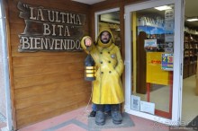 Ушуайя — почти конец света