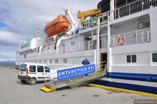 Ушуайя — почти конец света