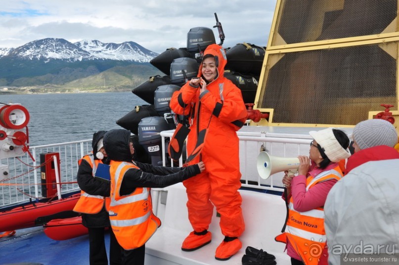 Ушуайя — почти конец света