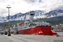 Ушуайя — почти конец света