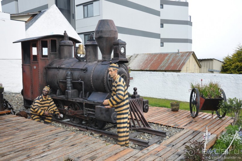 Ушуайя — почти конец света