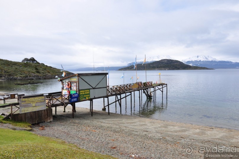 Ушуайя — почти конец света