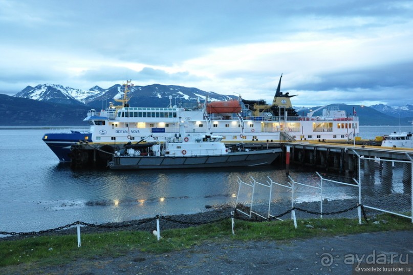 Ушуайя — почти конец света