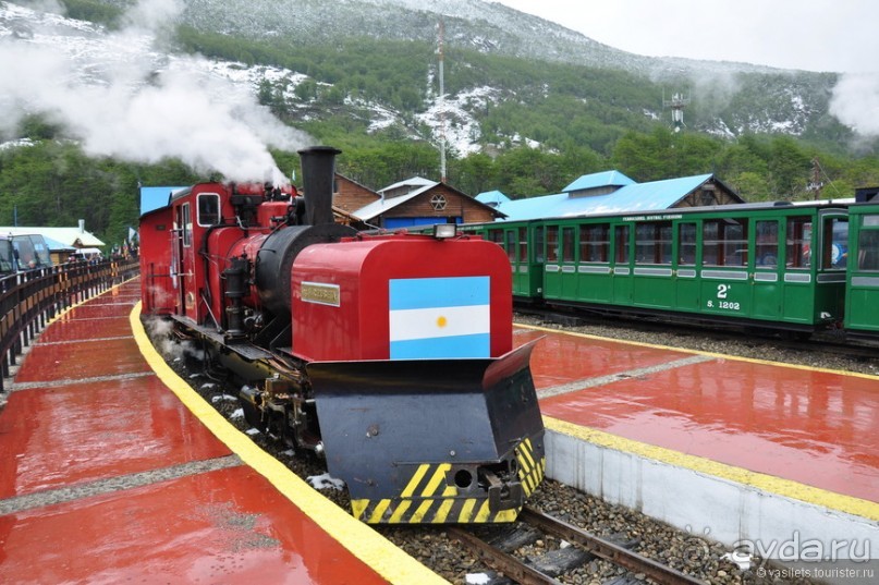 Ушуайя — почти конец света