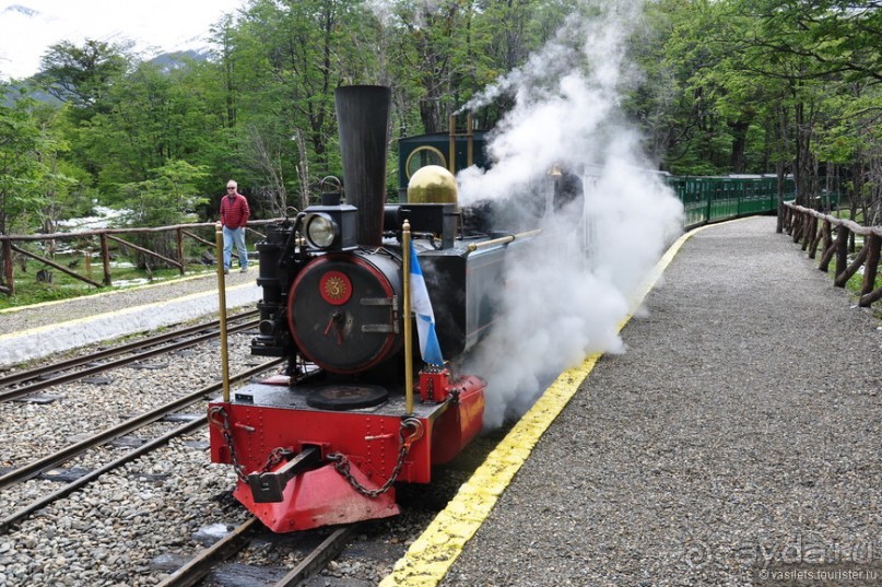 Ушуайя — почти конец света