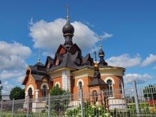 Александров и Иван Грозный. Какая связь?