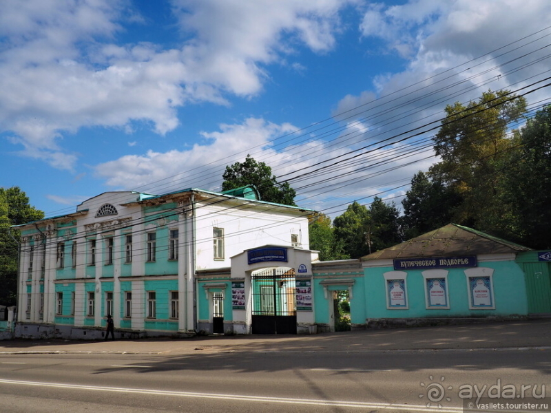 Александров и Иван Грозный. Какая связь?