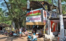 Вокруг, да около Гоа...