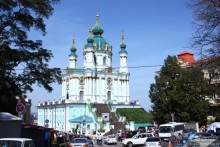 Проездом в Киеве...