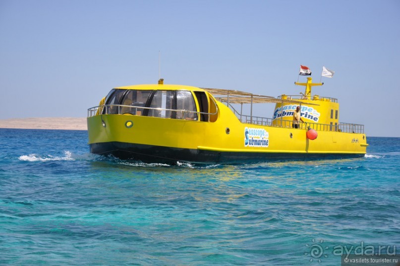 Альбом отзыва "Луксор-Хургада 2013"