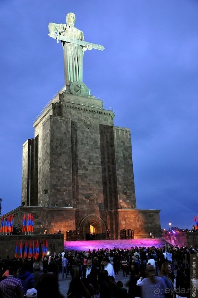 Майский Ереван