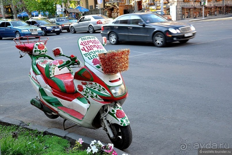 Майский Ереван