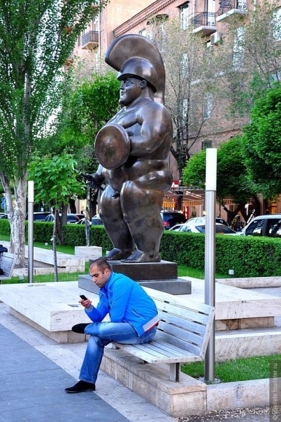 Майский Ереван