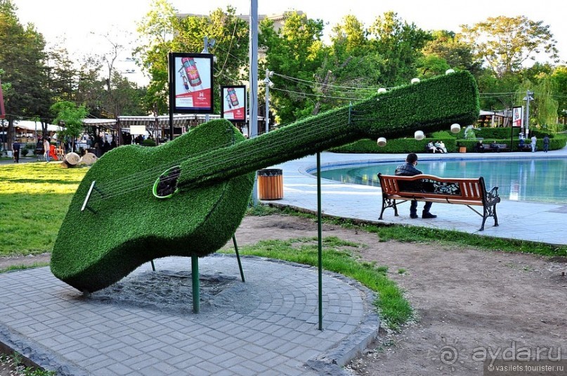 Майский Ереван