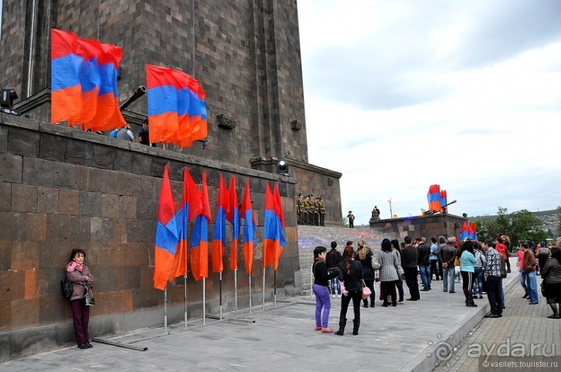 Майский Ереван