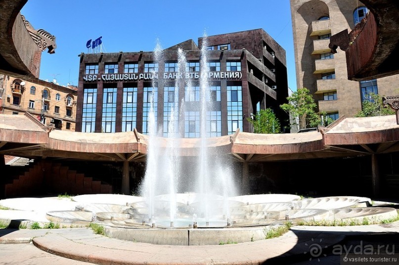 Майский Ереван