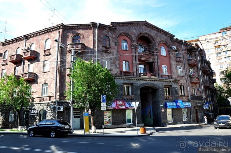 Майский Ереван