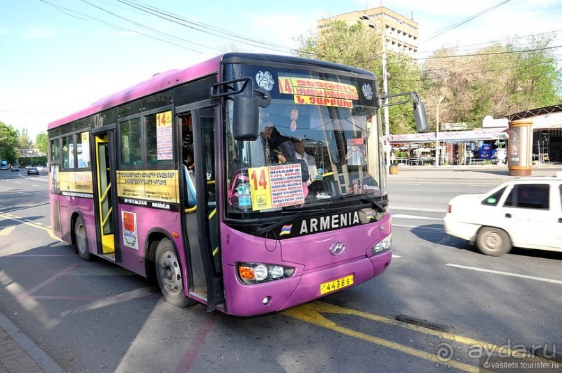 Майский Ереван