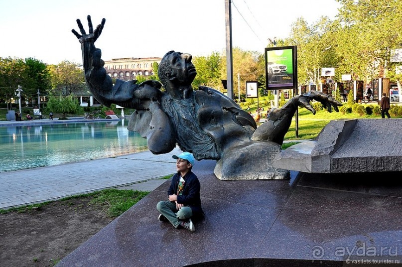 Майский Ереван