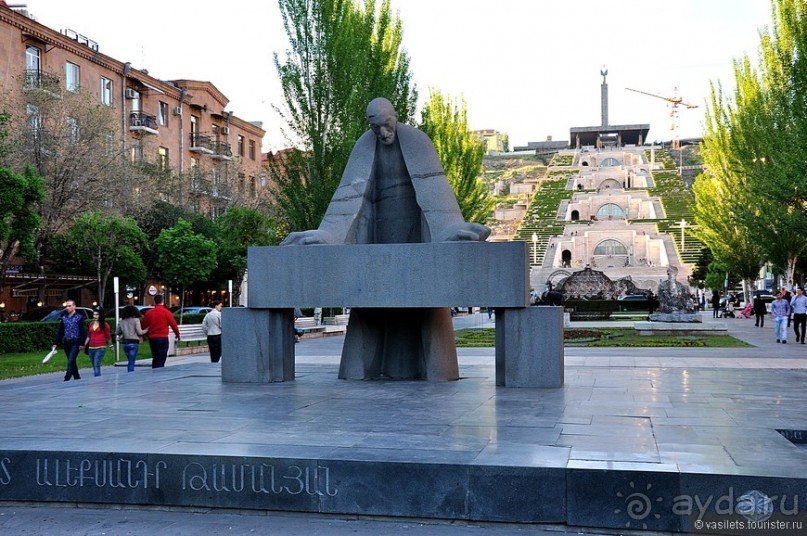 Майский Ереван