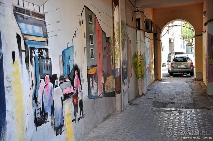 Майский Ереван