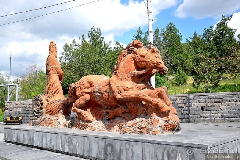 Майский Ереван