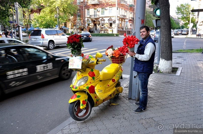 Майский Ереван