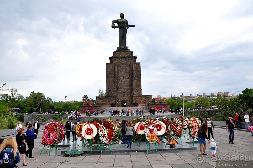 Майский Ереван