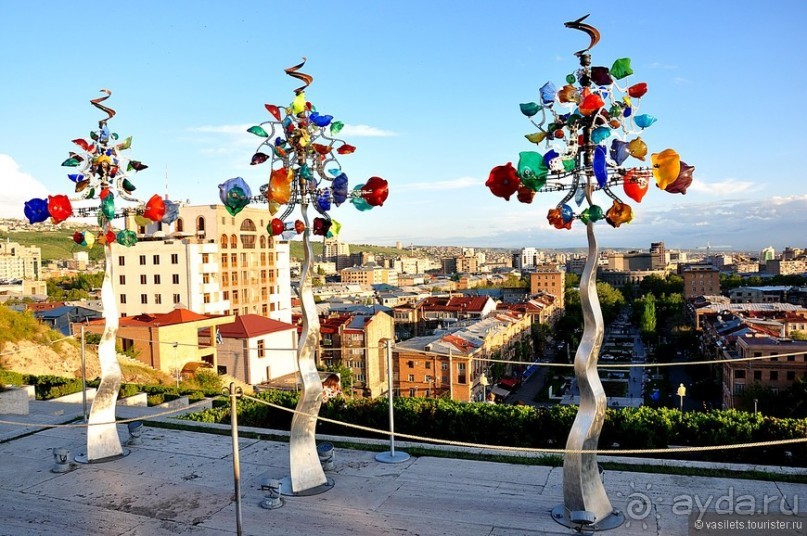 Майский Ереван