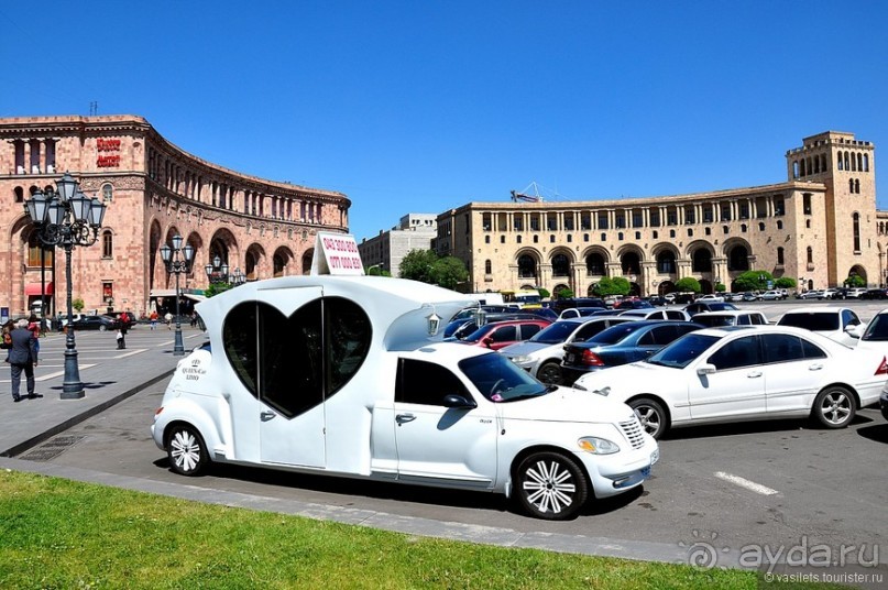 Майский Ереван