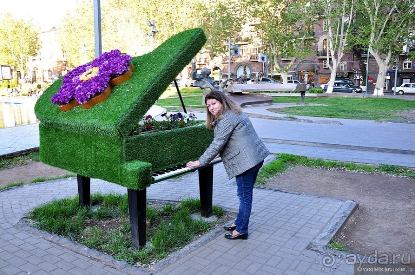 Майский Ереван