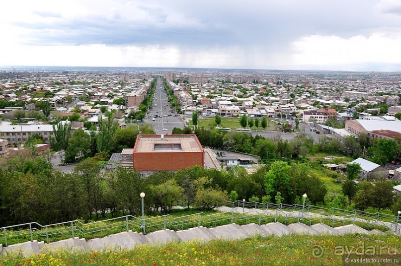 Майский Ереван