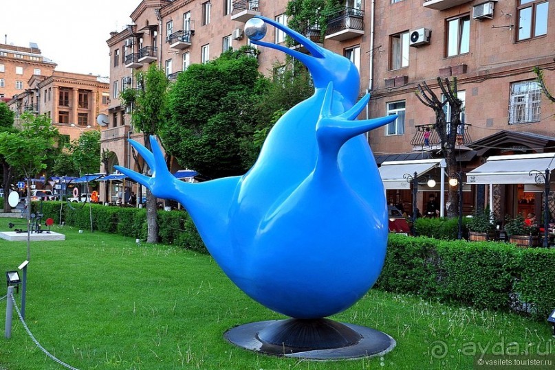 Майский Ереван