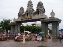 Пешком в Камбоджу