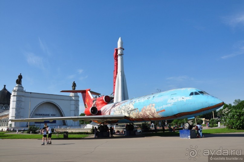 ВВЦ-ВДНХ. Почти летный день