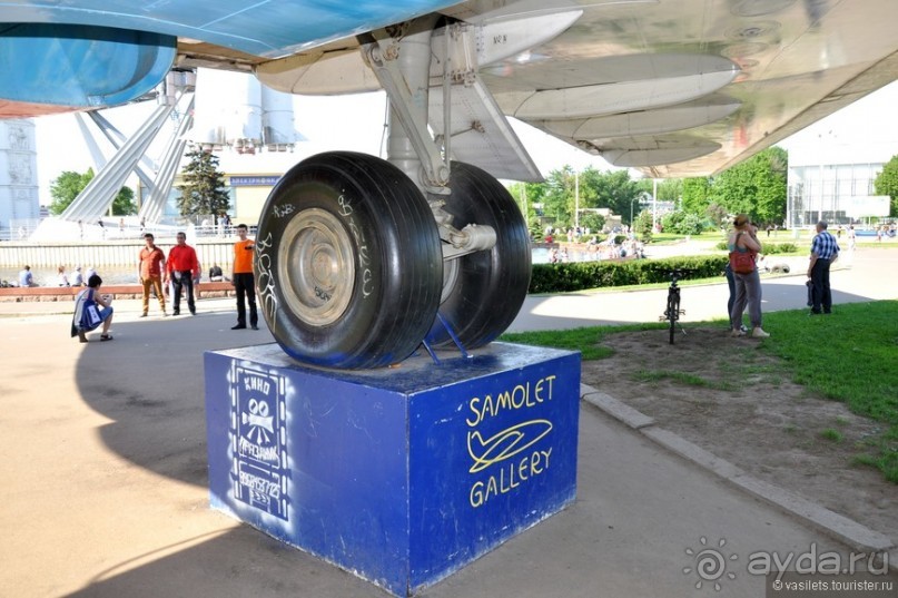 ВВЦ-ВДНХ. Почти летный день
