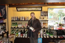 Случайно в Японии встретить гейшу