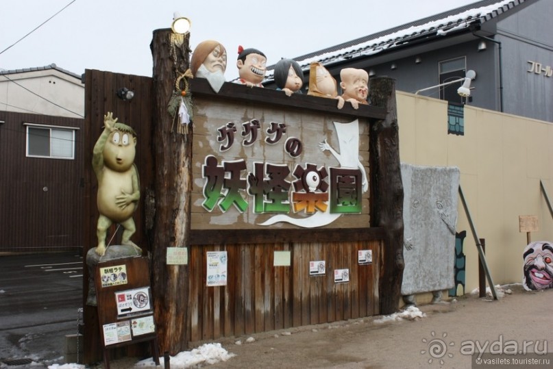 Случайно в Японии встретить гейшу