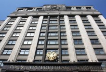 Свысока на Москву