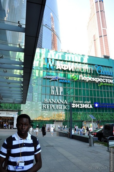 Свысока на Москву