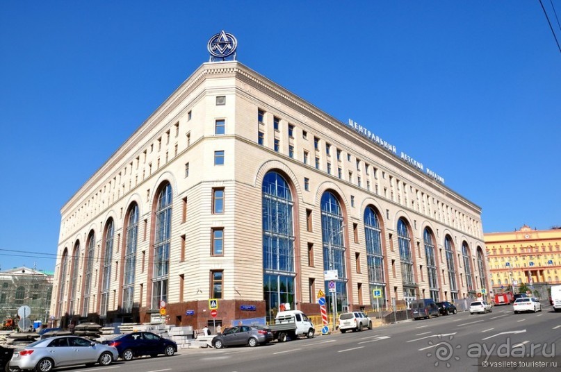 Свысока на Москву