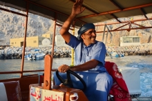 Альбом истории "Неожиданно интересный Оман"