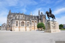 Португальская глубинка