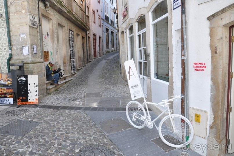 Португальская глубинка Португальская глубинка